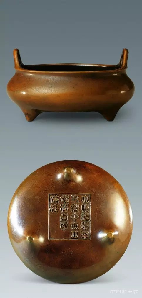 王世襄怎么看自己的专场拍品?