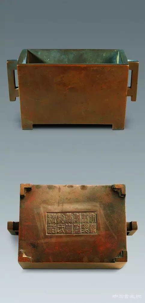 王世襄怎么看自己的专场拍品?