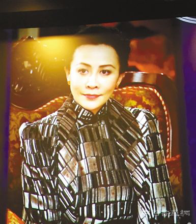 刘嘉玲《开罗宣言》戏服在渝拍卖