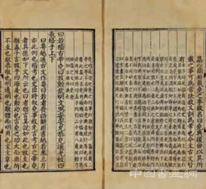 精心遴选 喜迎四季—嘉德四季第45期拍卖会即将开幕