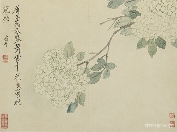 　　从吴湖帆对倪瓒恽南田的收藏看“逸格”
