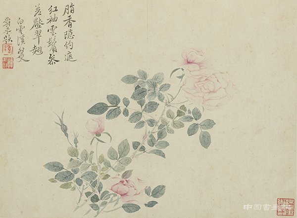 　　从吴湖帆对倪瓒恽南田的收藏看“逸格”