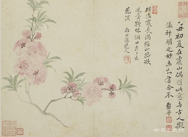 　　从吴湖帆对倪瓒恽南田的收藏看“逸格”