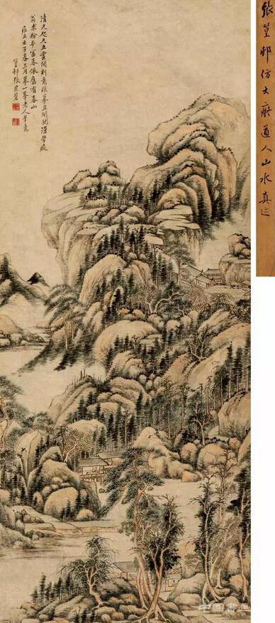 保利香港2016春拍将呈现清代宫廷绘画艺术