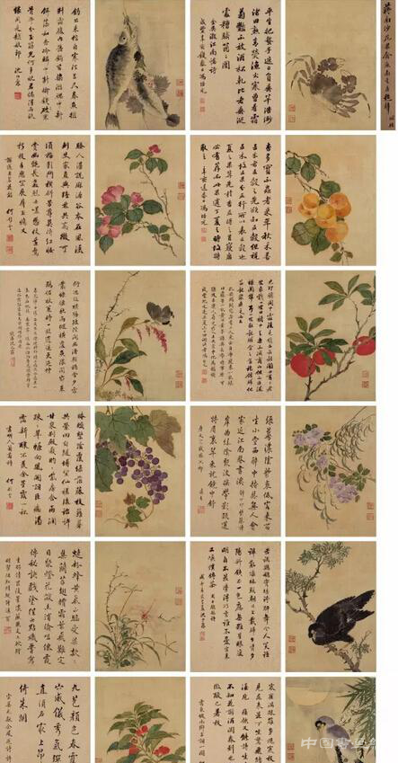保利香港2016春拍将呈现清代宫廷绘画艺术