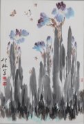 花开纸上 —— 花鸟绘画精品展