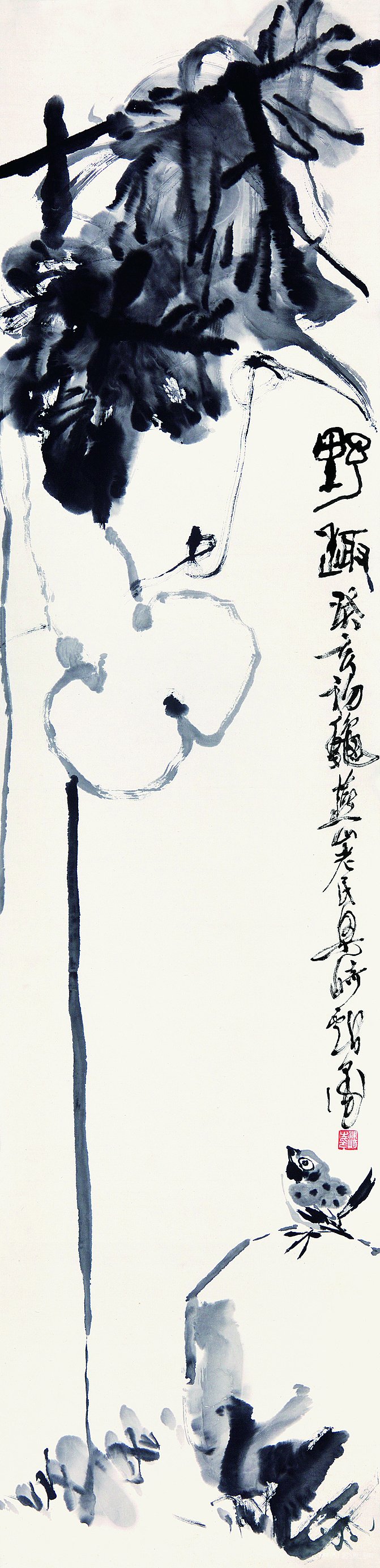 花开纸上 —— 花鸟绘画精品展