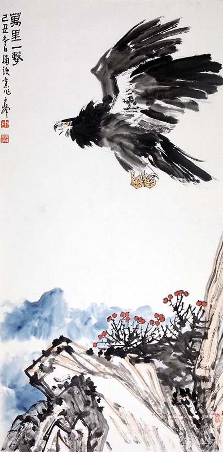 花开纸上 —— 花鸟绘画精品展