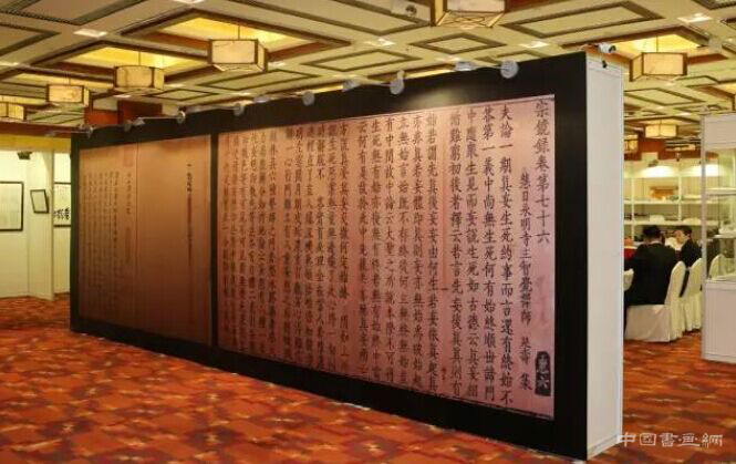 可观、可赏、可玩： 一场走进您生活的艺术品盛筵 ——嘉德四季第45期预展开