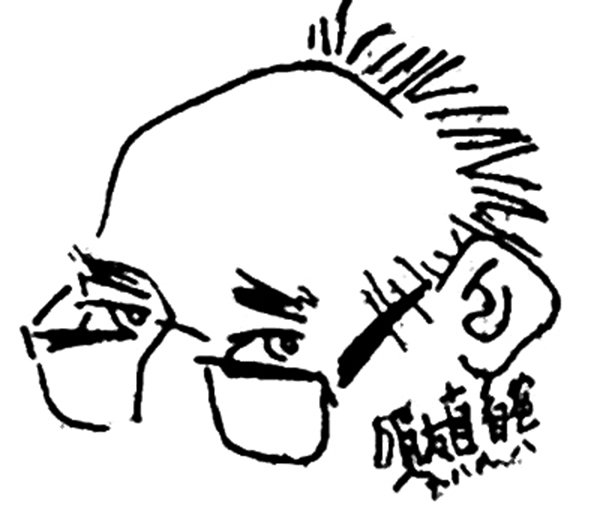 没有贺友直的日子,重读贺友直:他骨子里有一种干净的人格