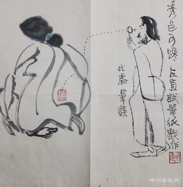 没有贺友直的日子,重读贺友直:他骨子里有一种干净的人格