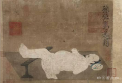 嘉德四季第45期拍卖会收槌 总成交1.25亿元