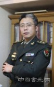 品味书法中‘大道无形器有形’的美——军旅画家郭兴华谈易经美学