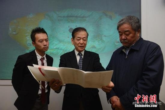 日本教授向内蒙古捐赠自购辽代文物与研究文献