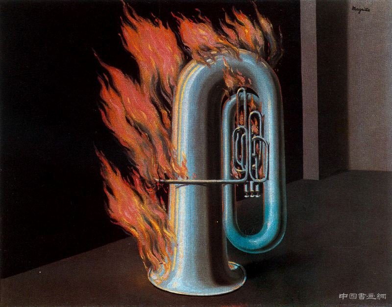 The Discovery of Fire