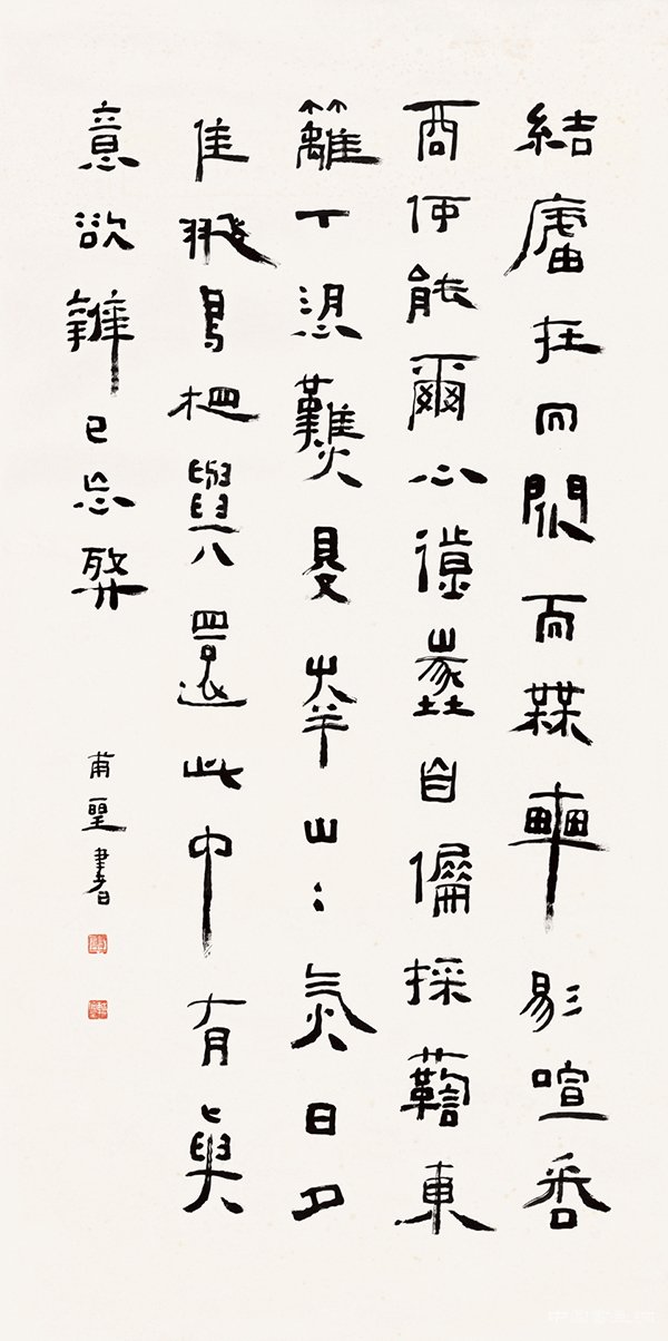 中国人为什么喜欢文字游戏?