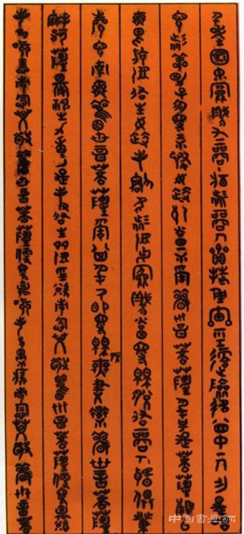 中国人为什么喜欢文字游戏?