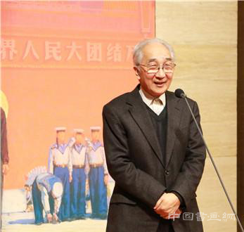 曾经·永远——孙滋溪艺术展在中国美术馆开幕