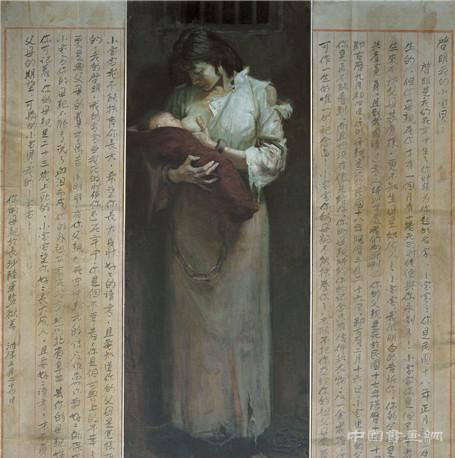 曾经·永远——孙滋溪艺术展在中国美术馆开幕