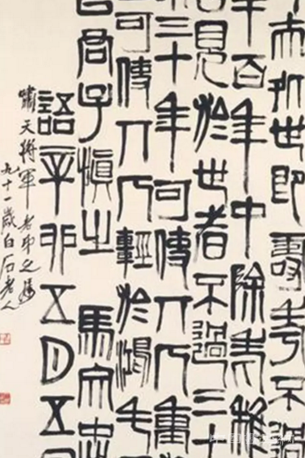 中国拍卖市场的生存优势在哪?