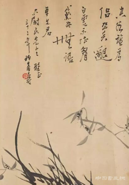 北京匡时2016精品拍卖会将推出精品书画专场