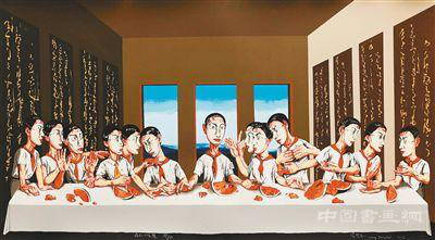 创出天价的中国油画