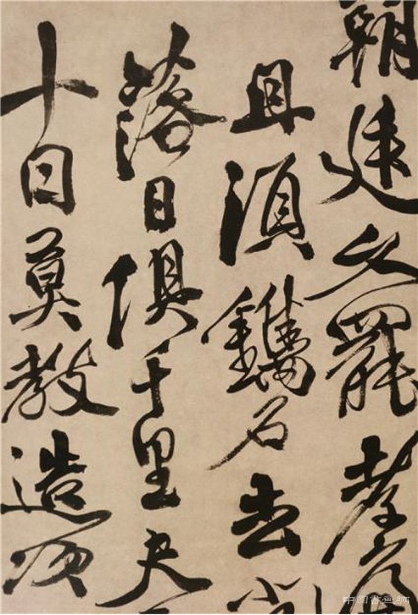 兰亭书法节明天开幕,从徐渭精品看到海派书画