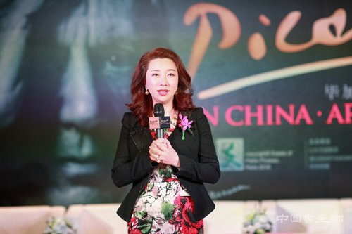 “毕加索走进中国”大展启动 百幅真迹即将亮相京城