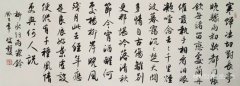 晁岱双玩书法玩儿转纽约时代广场