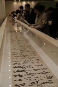 从王羲之到空海，大阪举办中日书法名迹特展