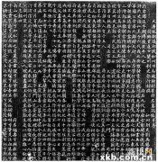 唐代的家鸡野鹜之争因何而来