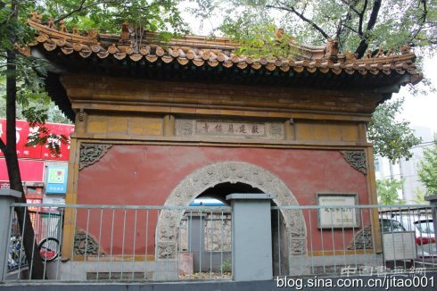 康熙御玺渊鉴斋体现了至高无上的皇权