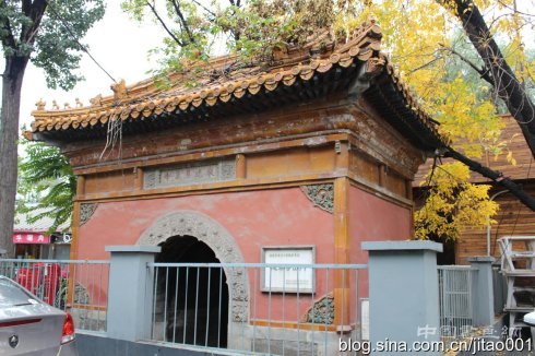 康熙御玺渊鉴斋体现了至高无上的皇权