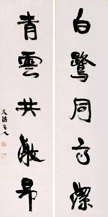 晚清民国书法精品将于中贸圣佳2016春拍推出