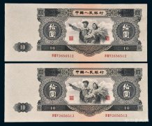 <b>人民币上的牡丹图案有门道</b>