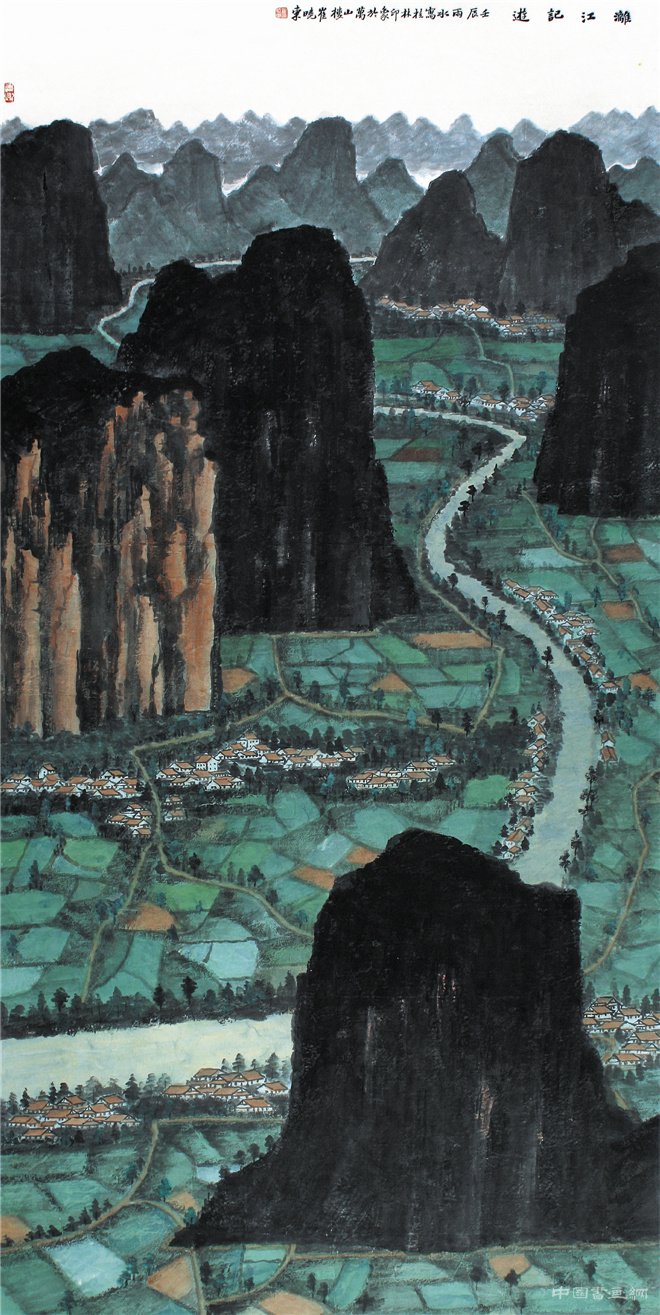 内美静中参——崔晓东山水画赏谈