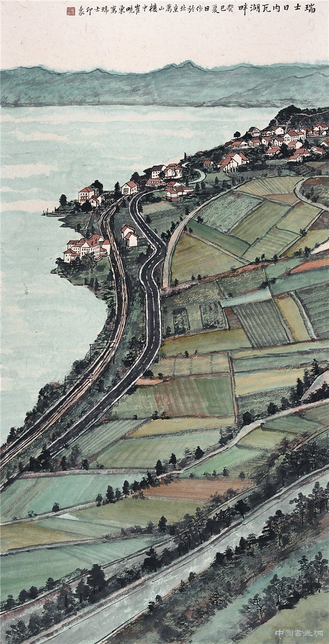 内美静中参——崔晓东山水画赏谈