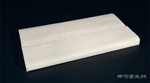 国画之区分生宣和熟宣的方法