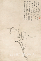 北京匡时十周年春拍 合肥公开征集