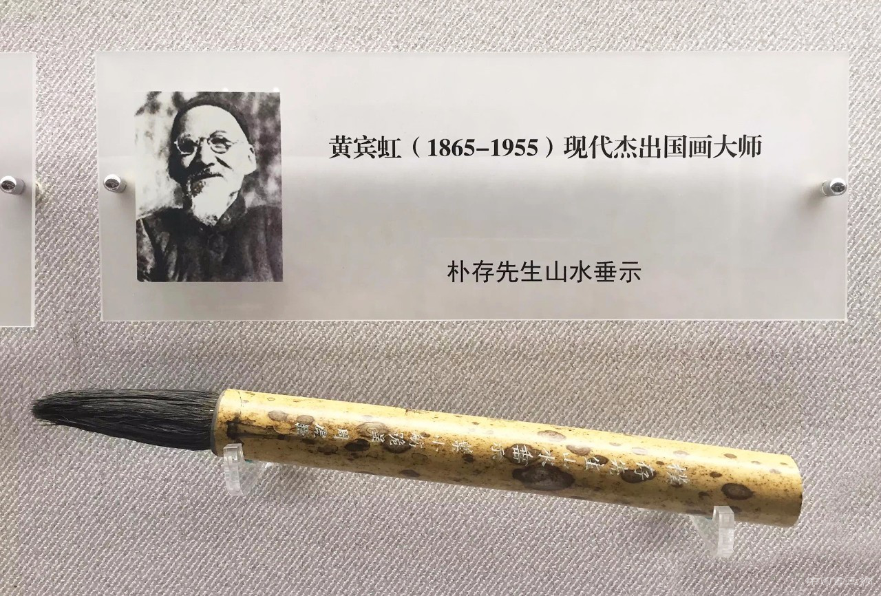 北京匡时十周年春拍 合肥公开征集