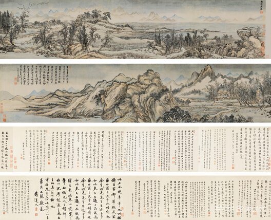 匡时十周年春拍 4月19日常熟公开征集