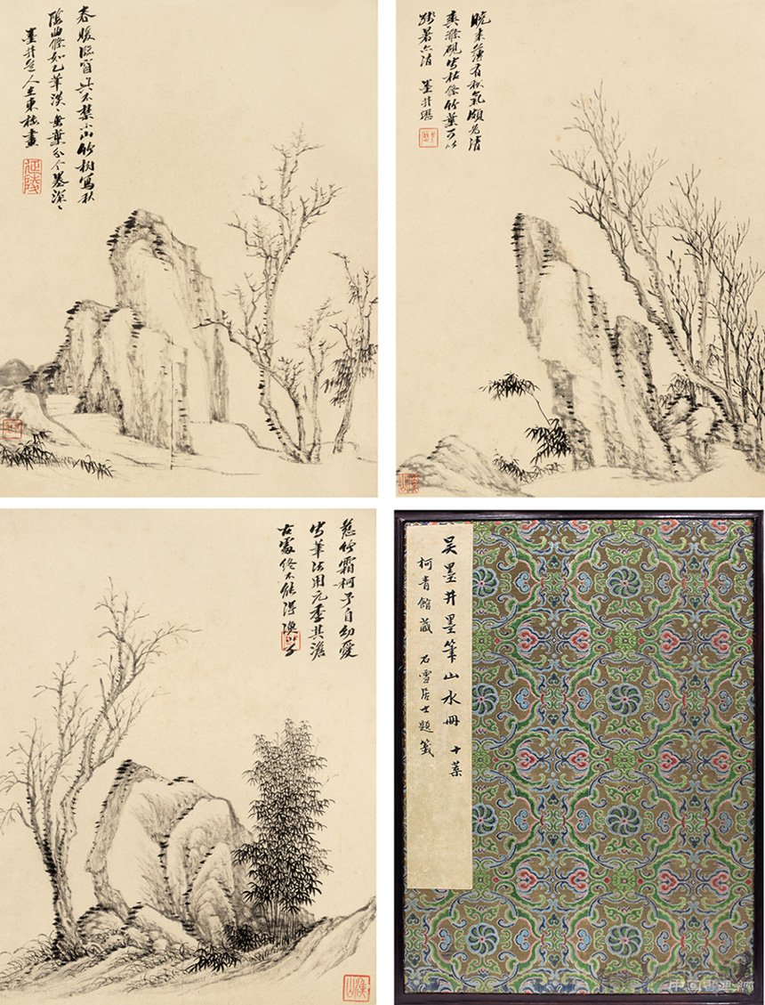 匡时十周年春拍 4月19日常熟公开征集