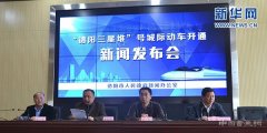 广汉三星堆怎么变成德阳三星堆了？