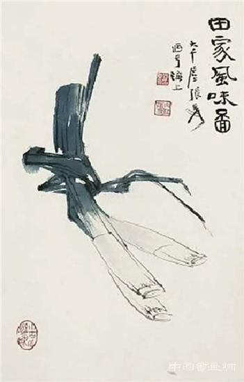 以画论吃,以吃论画——张大千