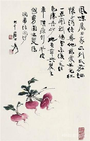 以画论吃,以吃论画——张大千