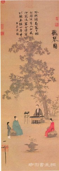 宋徽宗书画大观(一)