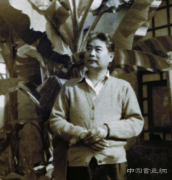 纪念画家郭味蕖逝世45周年：河岳荐灵--郭味蕖山水画首展”“在郭味蕖美术馆
