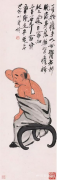 北京保利2016春拍将推出“霍宗杰珍藏书画专场”
