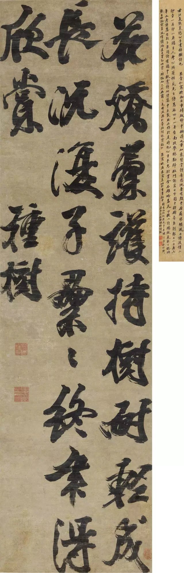 北京匡时2016精品拍卖会即将拉开帷幕