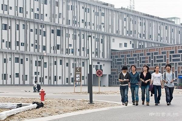 大学望境:中国美院这十年的艺术实践